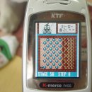 푸쉬푸쉬 이미지