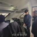 한국철도공사 대전충남본부