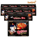 삼양마트 이미지