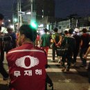 새벽인력