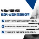 명도