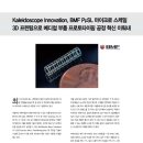 SL메디칼 이미지