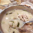 현풍닭칼국수 - 북구 성북로 36 | 현풍닭칼국수