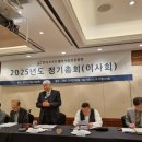 인적자원개발원사