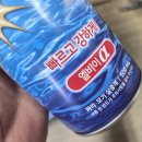 다이소화성 | 다이소 화성 팔탄점 방문 후기 사무용품부터 생활용품까지 알차게 쇼핑한 내돈내산 후기