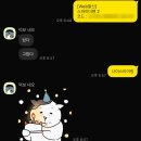 수내닭꼬치가오리역점 | [남양주시] 수내닭꼬치 다산신도시점 – 민생회복 소비쿠폰으로 즐긴 닭꼬치 맛집 후기