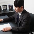 법률사무소든든 이미지