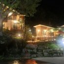 남이섬 봄펜션 이미지