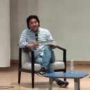 [애드워드 리 X 박찬일 대담회] 버터밀크 그래피티 북토크 참여 후기