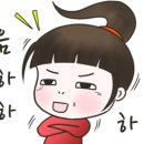 산청오리주물럭 이미지