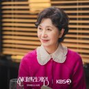혜성구내식당