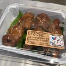 동화키즈쿠킹 이미지