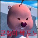 1392 압력솥김치찜
