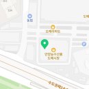 일출회집25호