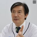 이해찬 전 총리 딸·누나, ‘평택을’ 조국 지지 [6·3의 선택] 이미지