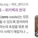 흥덕상회 이미지