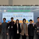 (주)포천교통 이미지