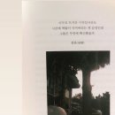 티다르다 네일 이미지