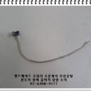 수선공방 이미지