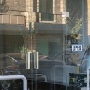 웨이투웨이 이미지