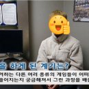 태훈개발 이미지