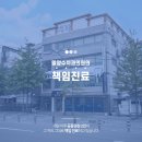 밀양수치과의원 이미지