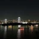 레인보우브리지 이미지