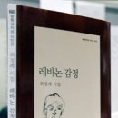 비스듬히 Daum카페