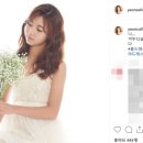 란제리세상