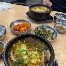 일품양평해장국 이미지