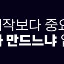 주식회사 리더관광 네이버블로그