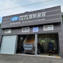 상원상사 이미지