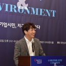 사람과기업 이미지