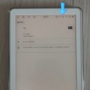 크레마(CREMA) | 크레마 리모컨 2세대 후기｜연결 방법부터 실제 사용까지