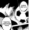 강호의도리 이미지