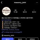 이-편한 이미지