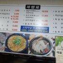 고향마당 이미지