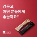 역곡휘문한의원 이미지