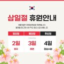 리한인사이트영수학원
