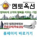 제이캐슬레지던스 이미지