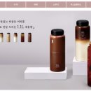 아라비카커피숍 이미지