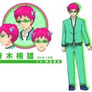 내삶의힐링애니하브루타 | 황금연휴 애니 추천 1.사이키 쿠스오의 재난(초보자,넷플,순서,줄거리)