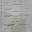 오르다에듀