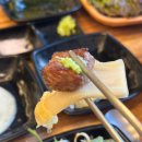 도로변(부일로15길 4) | [경산옥산동맛집] 술오름 | 경산에서 즐기는 구워주는 제주도 흑돼지 (아기의자 O)