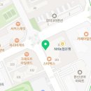 연세힐링재활의학과의원 이미지