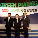 (주)네오위즈게임즈 이미지