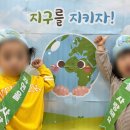 평안어린이집 이미지