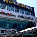 로비토 이미지