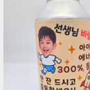 빵캔커피