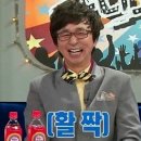 이지웨이